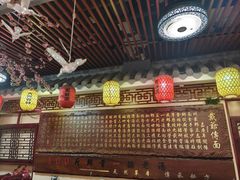 -金杨拉面王小吃面馆·牛三宝面·红烧牛肉粉
