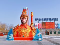 -葫芦古镇关东民俗雪乡