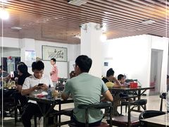 -清真王强炸串