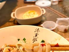 -漆黑觉米粉(三里屯店)