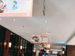 -眉州东坡(民族园店)