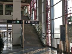 -园博园(地铁站)