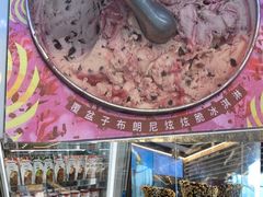 -哈根达斯(天河城店)