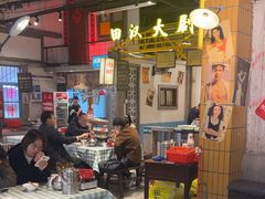 -彭耕记猪油炒小菜(吉联mall店)