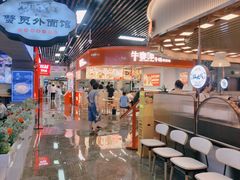 -吾悦广场(南京鼓楼店)