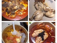 -老天桥蛙炉火锅(姑苏总店)