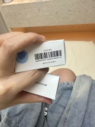 -深圳艺星医疗美容医院