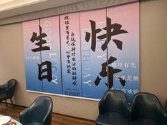 -恒记饭店(珠江路总店)