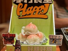 -摩打食堂(江南西店)