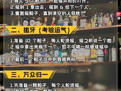 -良仓新造ICC PARK创意园