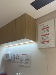 -广东韩妃整形外科医院