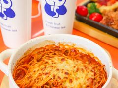 -Kpasta韩式意大利面