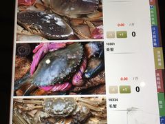 -渔堂公园餐厅·本帮菜(乐园路店)