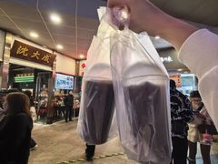 -沈大成(南京东路店)