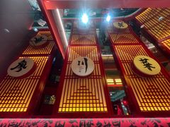 -廖川菜(八佰伴店)