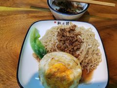 -乾厨府(乌山西路金樽店)