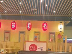 -伊豆野菜村(大族广场店)