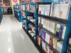 -凤凰徐州书城(淮海西路店)