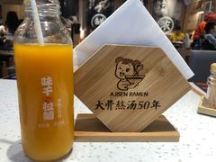 -味千拉面(双井店)