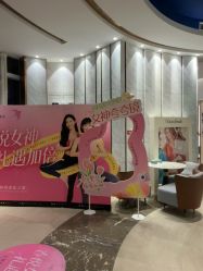 -奥本瑜伽·普拉提