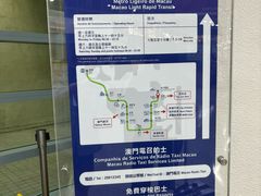 -澳门君怡酒店