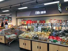 -美廉美超市(圣熙8号购物中心店)