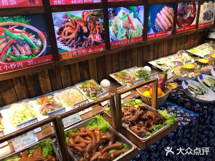 旺角小渔村(二马路店)--环境图片-烟台美食-大众点评网