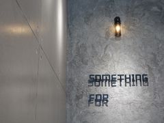 -Something For(中洲湾店)