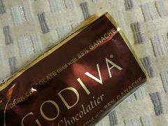 -GODIVA(王府井apm店)