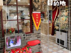 -仓桥直街