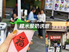 -天河潭旅游度假区