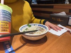 -鑫花溪牛肉米粉(广电传媒店)