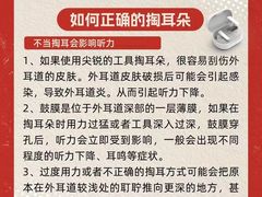 -自然之声助听器·呼吸机(翠微大厦店)
