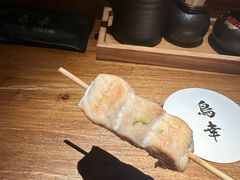 -鸟幸 TORISAKI 炭火居酒屋