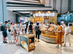 -西村叔叔的店·面包·甜品·蛋糕(清河万象汇店)