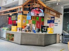 -冰泉豆浆馆(阳朔店)