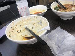 -耙豌豆重庆小面