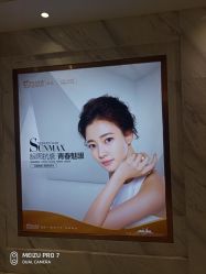 -武汉颜范薇美医疗美容门诊部