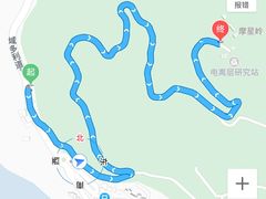-YHA赛马会摩星岭青年旅舍(香港岛)