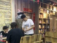 -山河幻境·桌游 跑团 卡牌