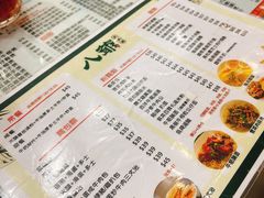 -八爷茶餐厅