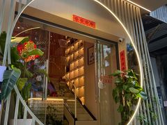 -明治屋(二十三年洪化桥店)