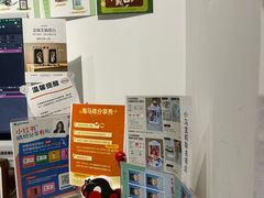 -海马体照相馆(天津世纪都会店)