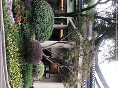 -浙江西子宾馆·瑶园咖啡厅