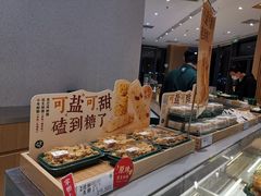 -泸溪河桃酥(鄞州高新宝龙店)