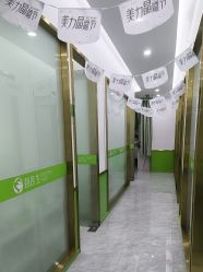 -苗医生专业祛痘·皮肤管理