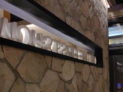 -首秀·四川料理(星耀101店)