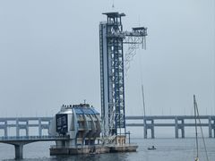 -星海蹦极娱乐