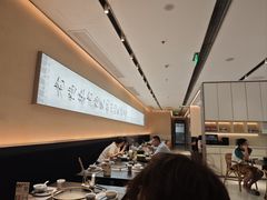 -老鸭集(萧山万象汇店)