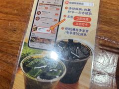 -烧蠔帮·湛江生蚝(南桥店)
